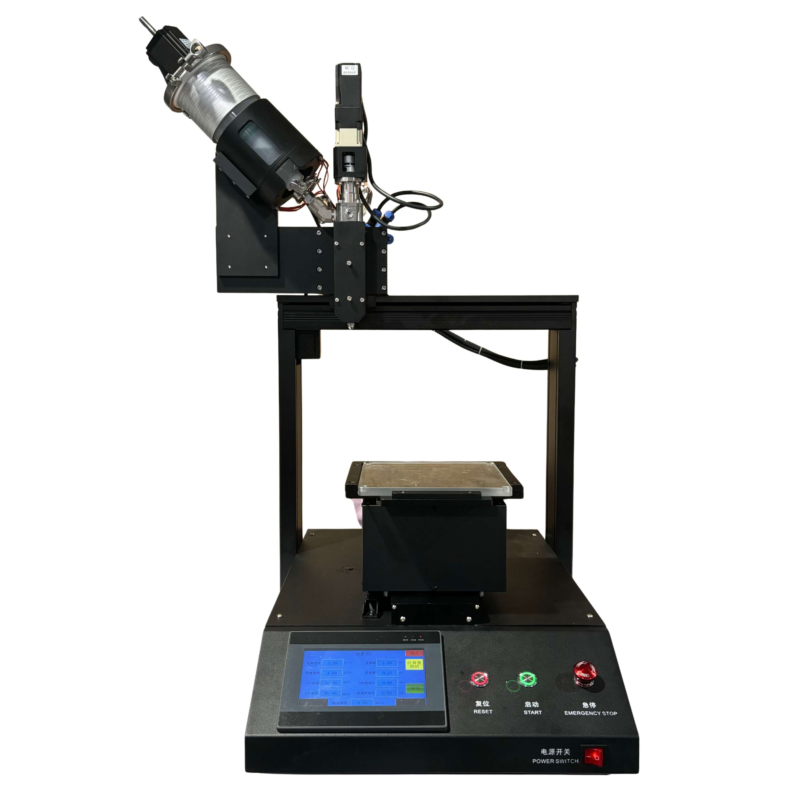 Dab wax filling machine