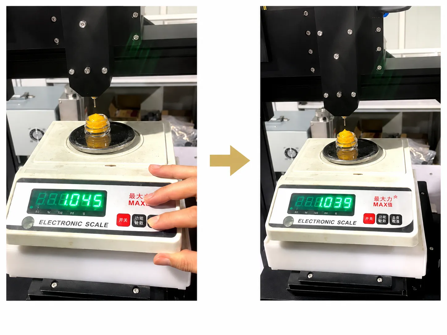 1786953089274474.webp ±0.01g High Precision Filling